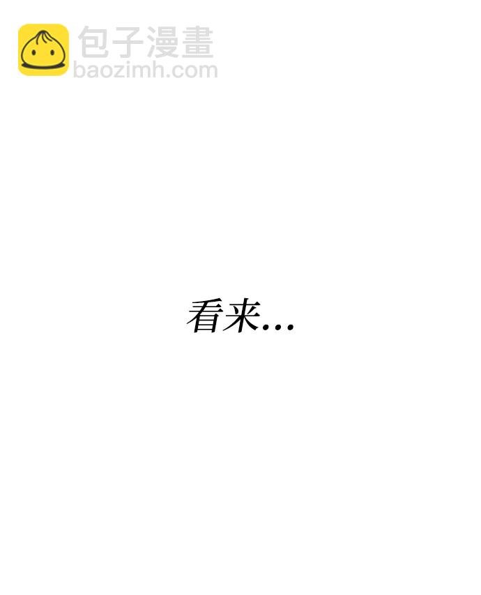 第11话17