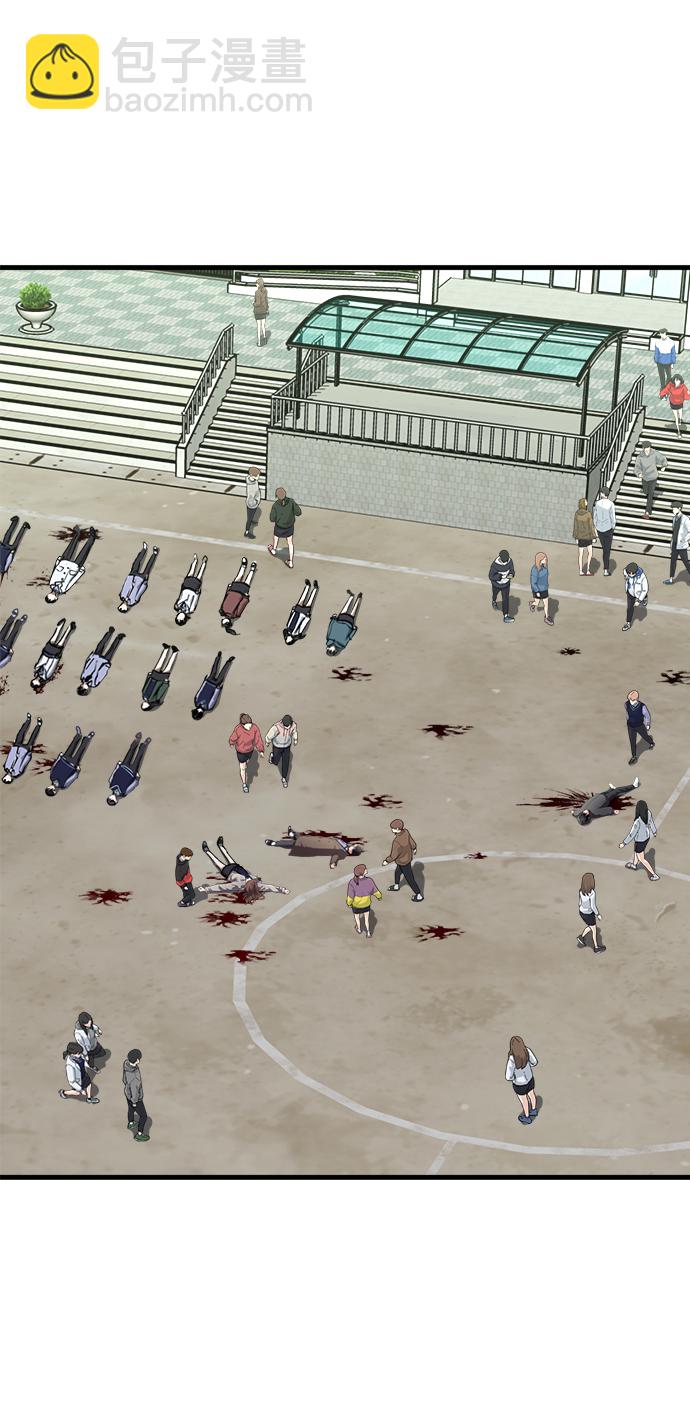 第11话2