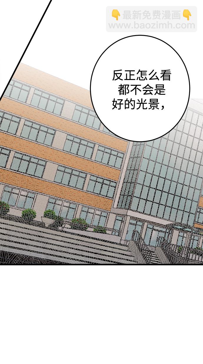 第11话25