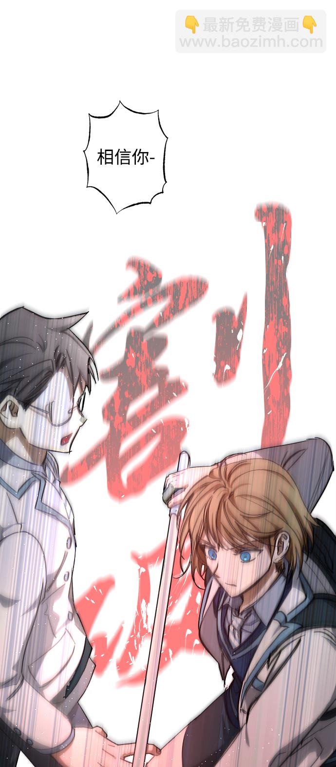 第11话40
