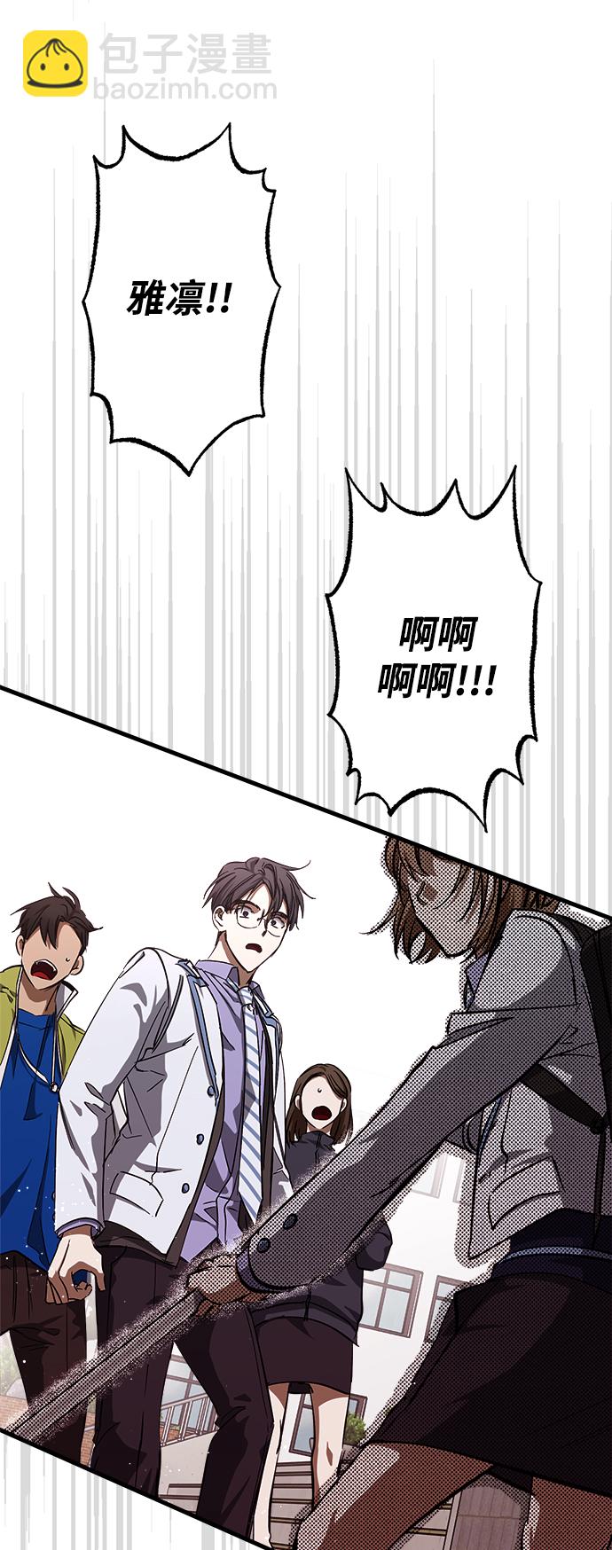 第11话45
