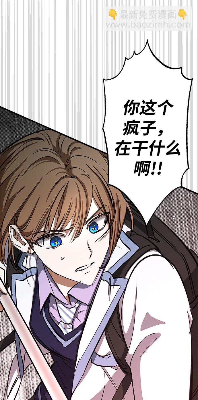 第11话47