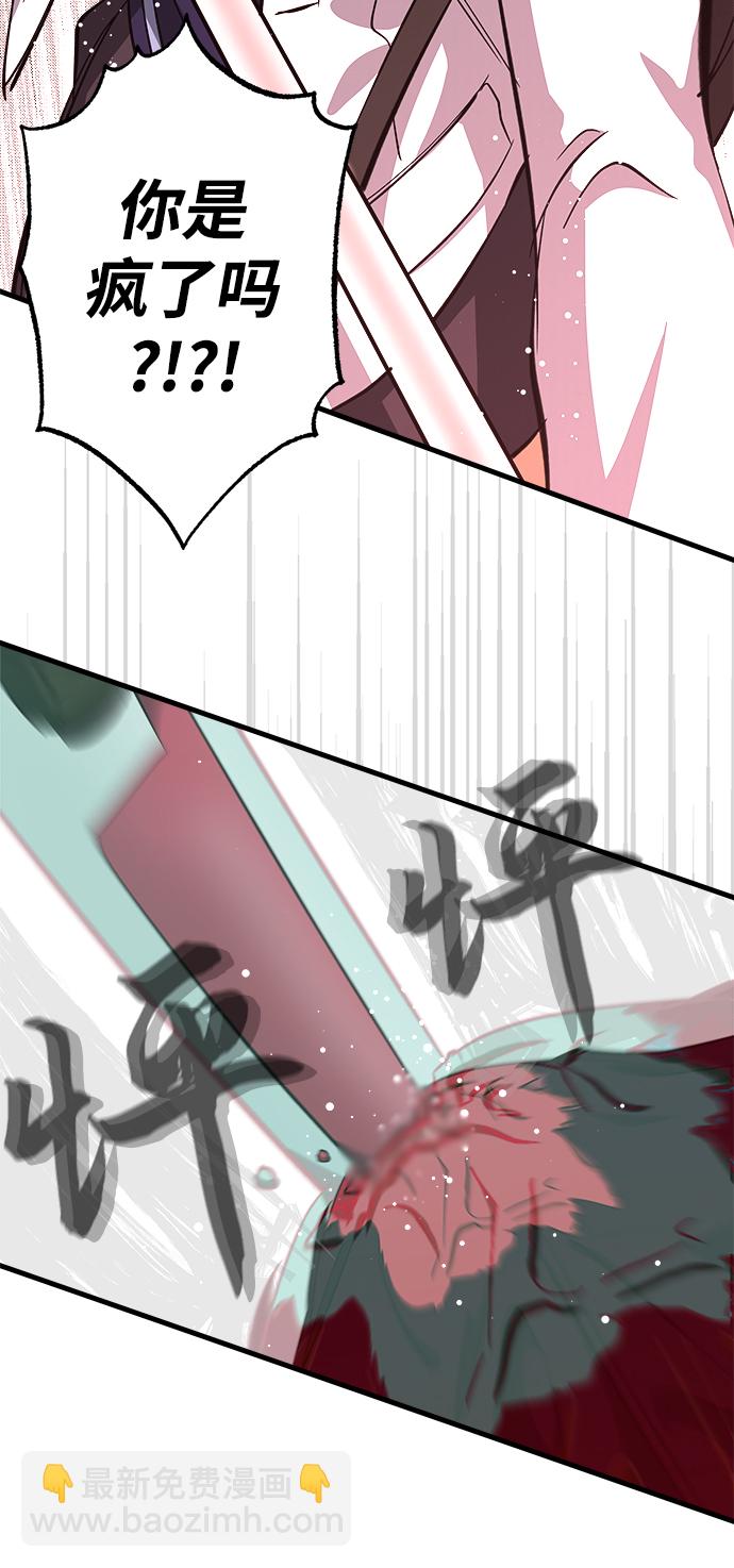 第11话48