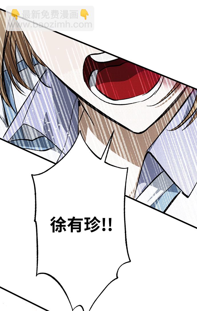 第11话49
