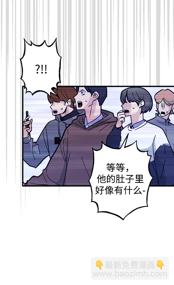 第11话55