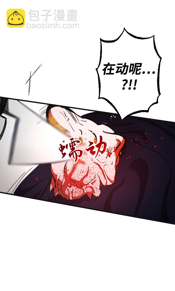 第11话56