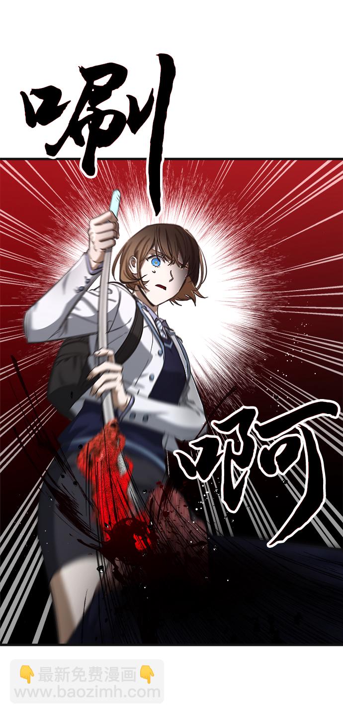 第11话57