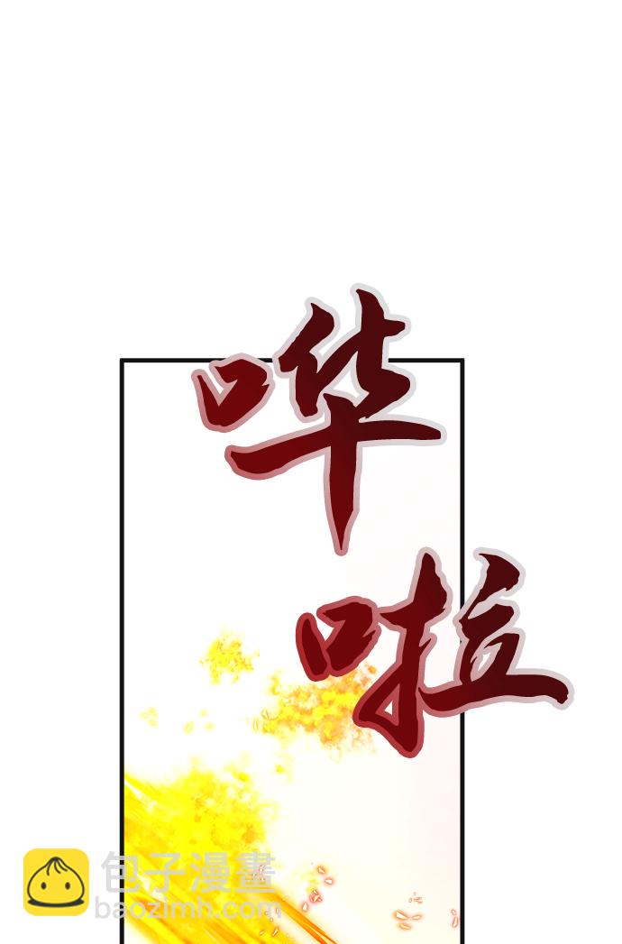 第11话59
