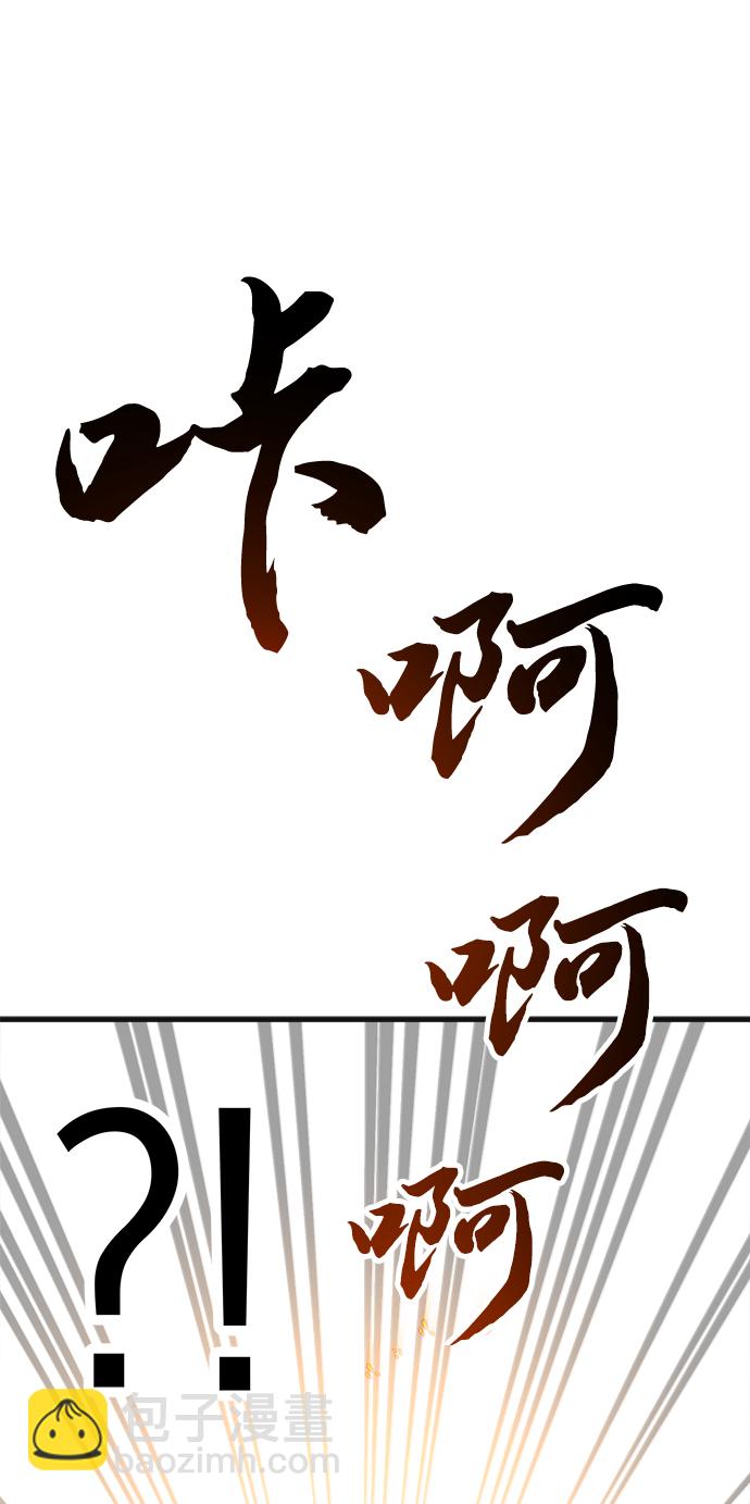 第11话61