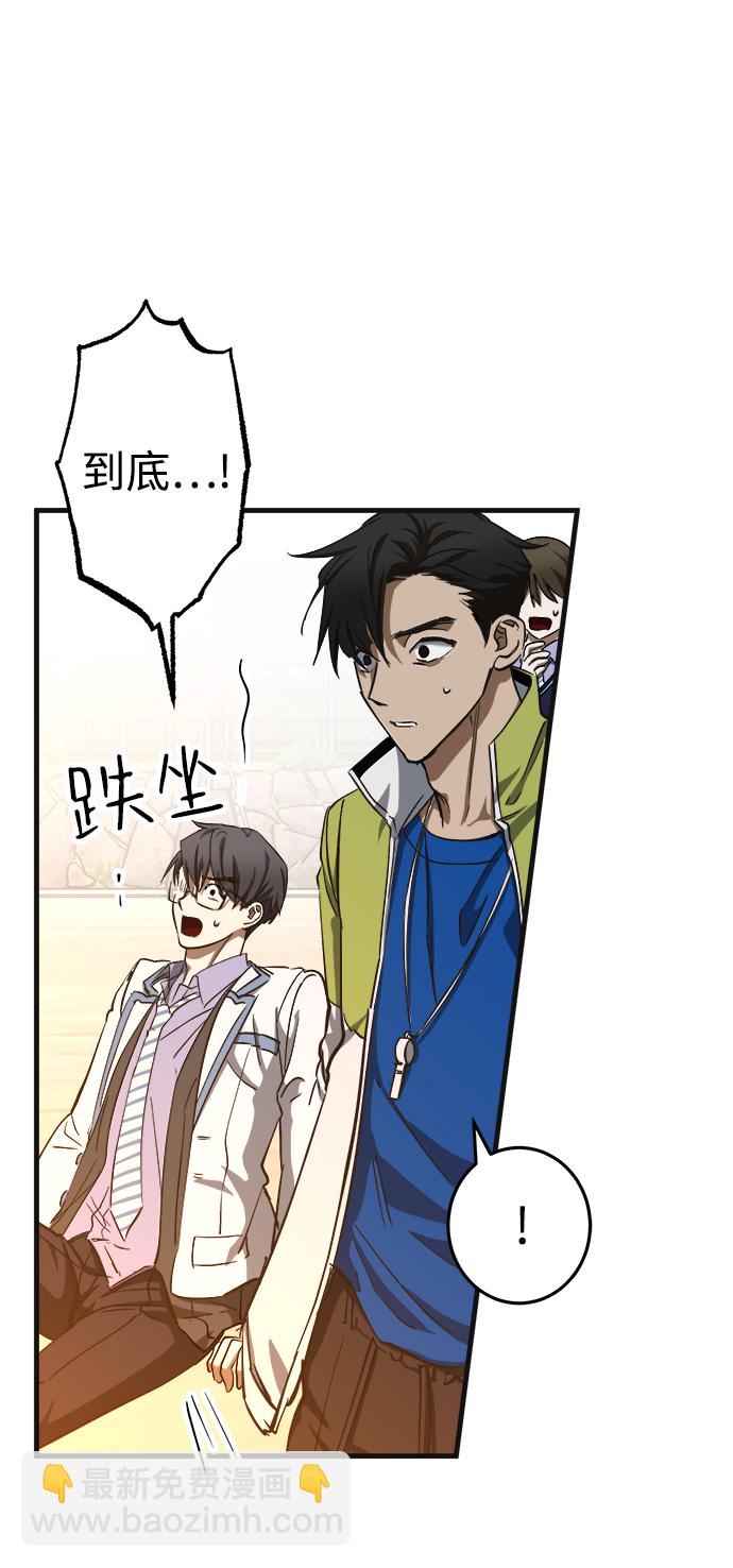 第11话63