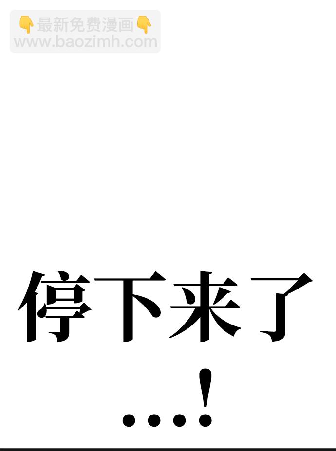 第11话67