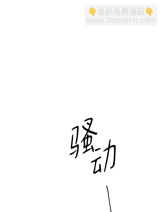 第12话1