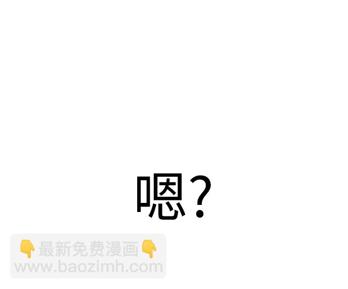 第12话113