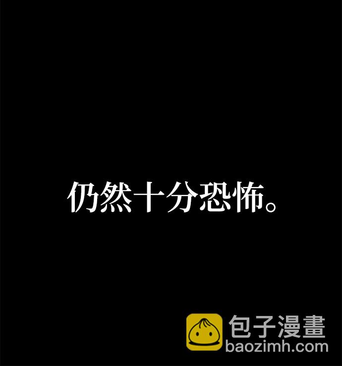 第12话27