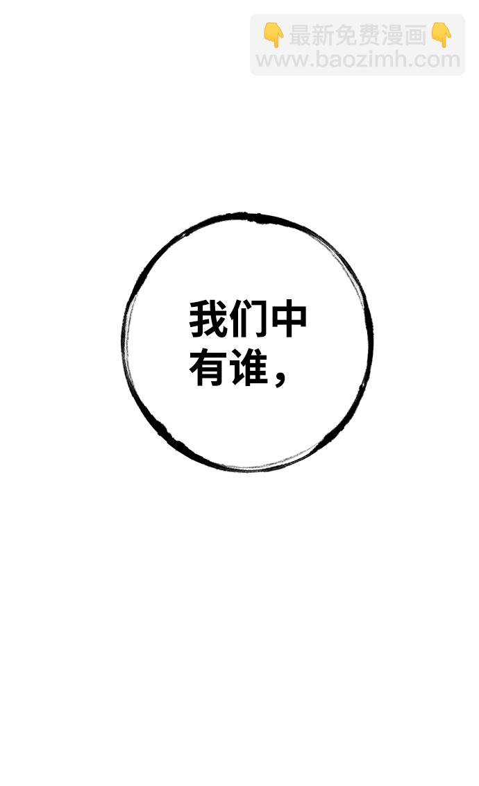 第12话30