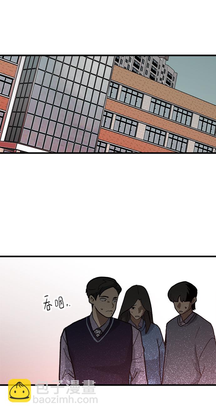 第12话32