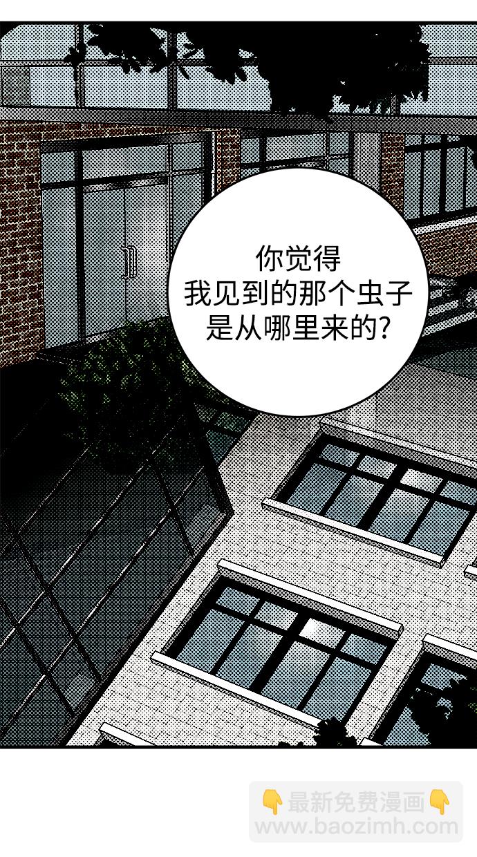 第12话34