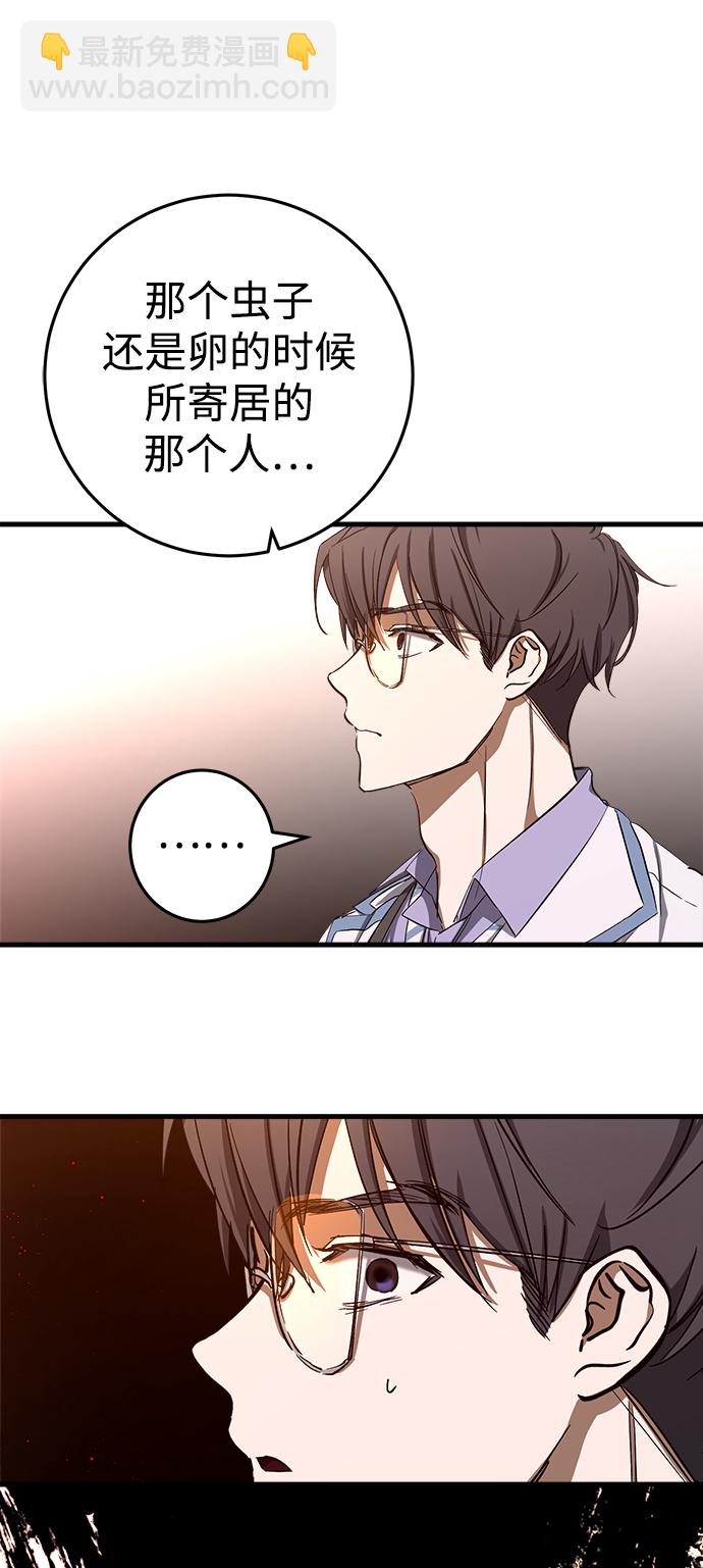第12话35