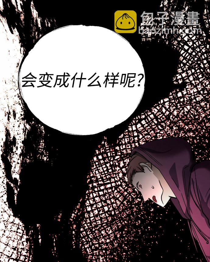 第12话36