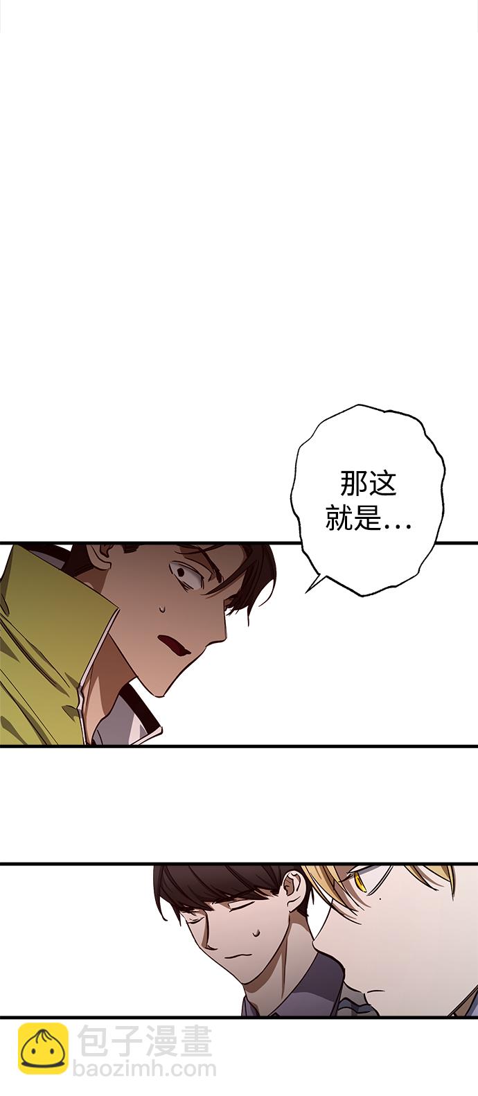 第12话38