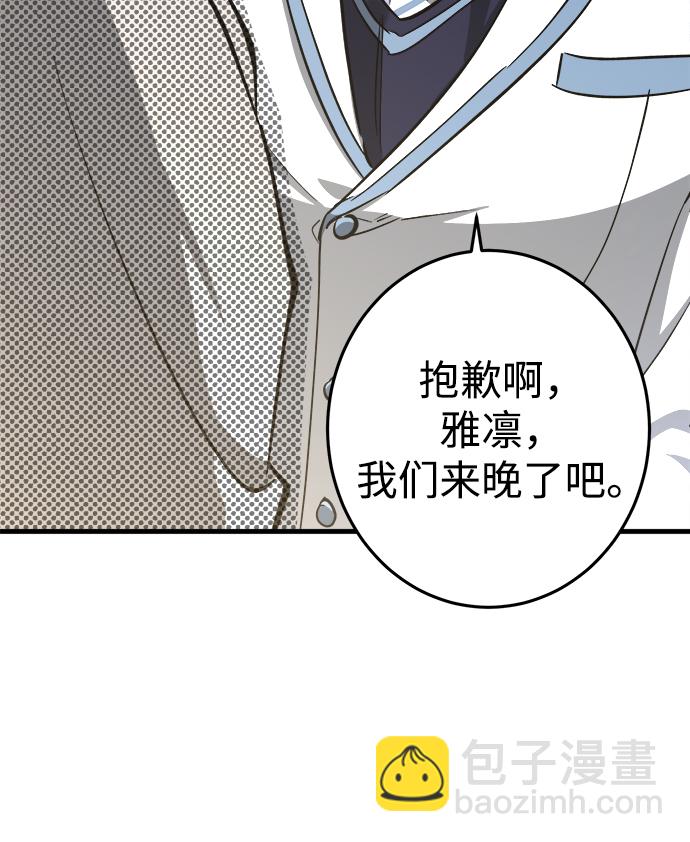 第12话5