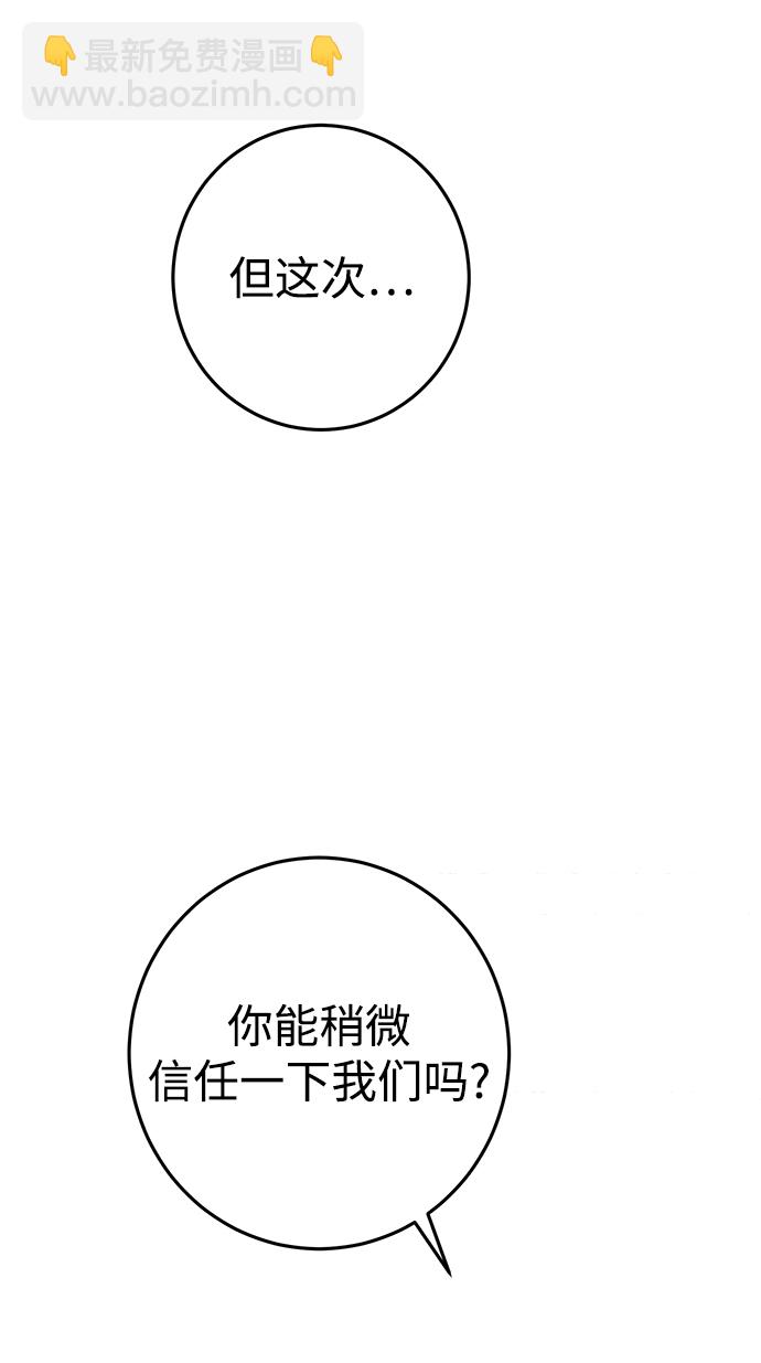 第12话59