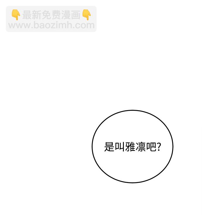 第12话64