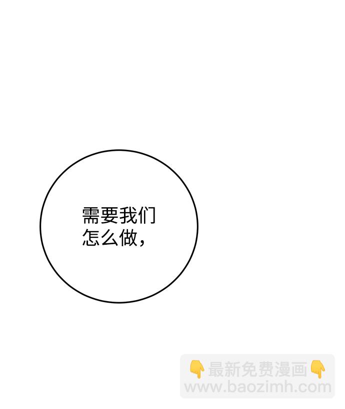 第12话66