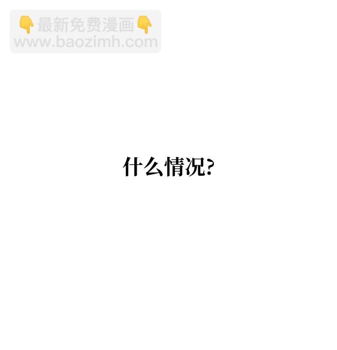 第12话68