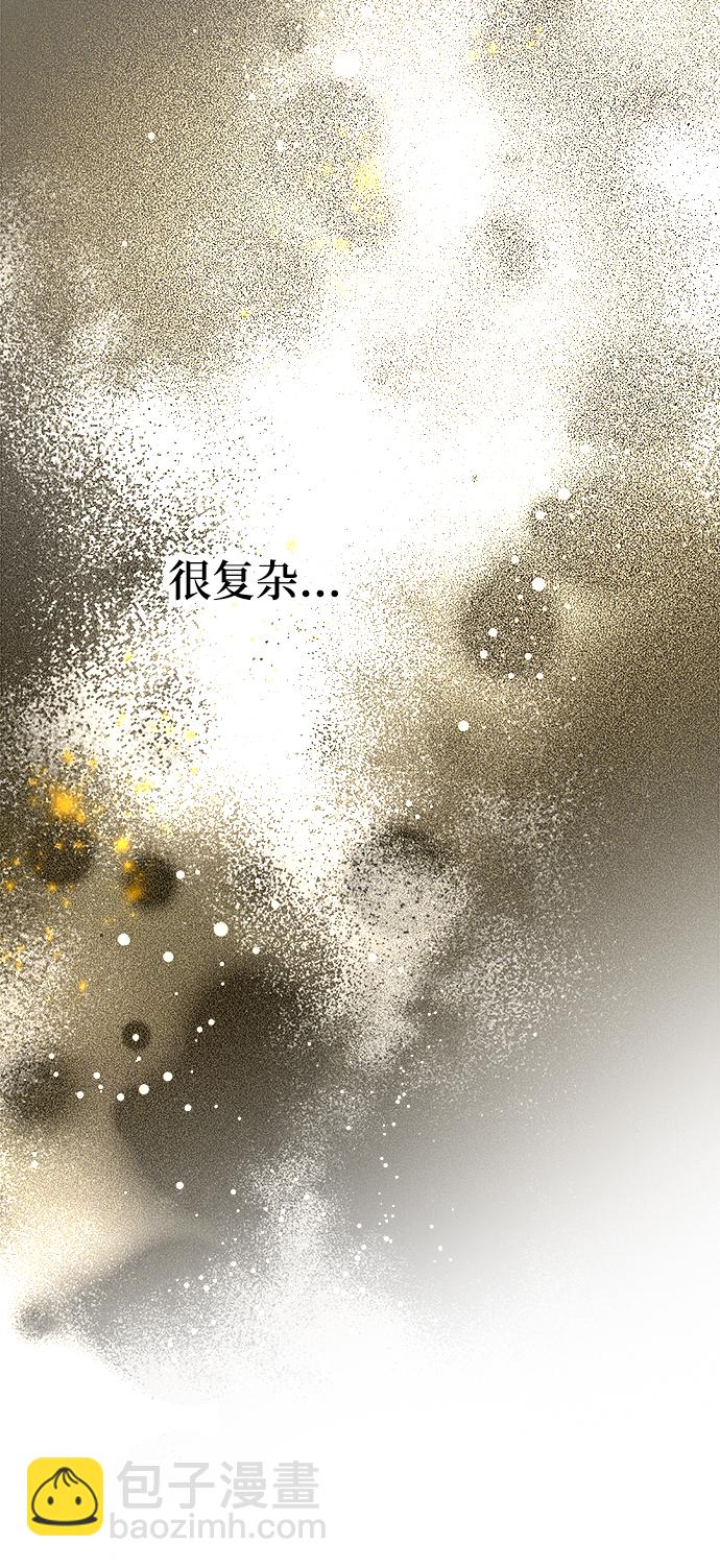 第12话72