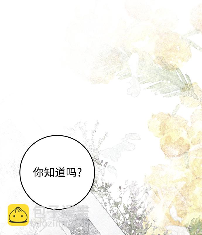 第12话82