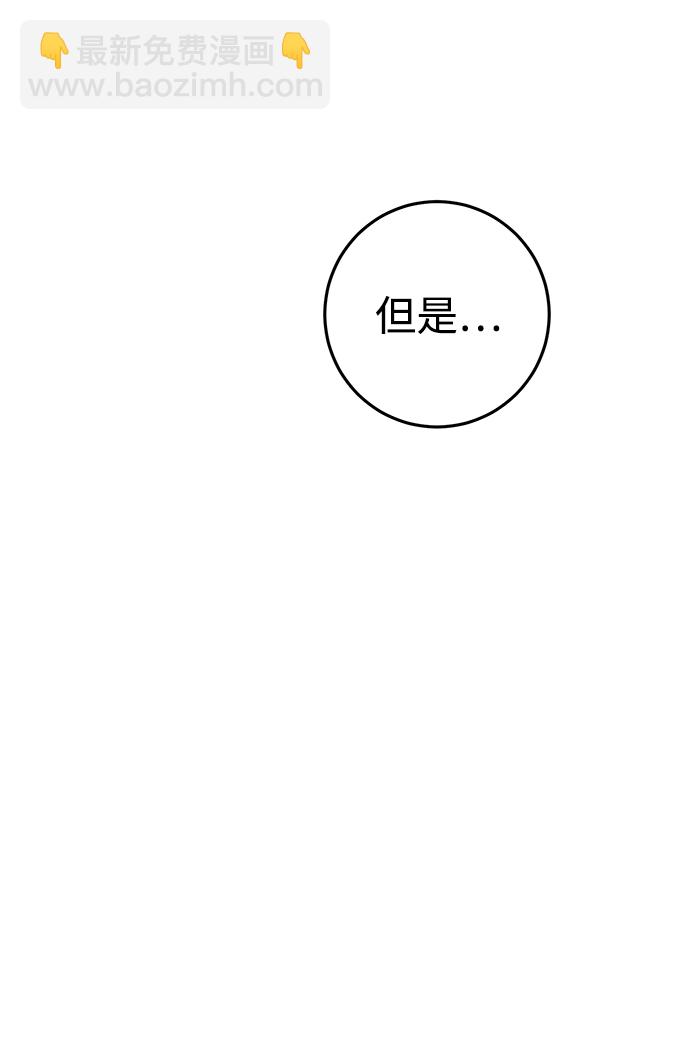 第12话93