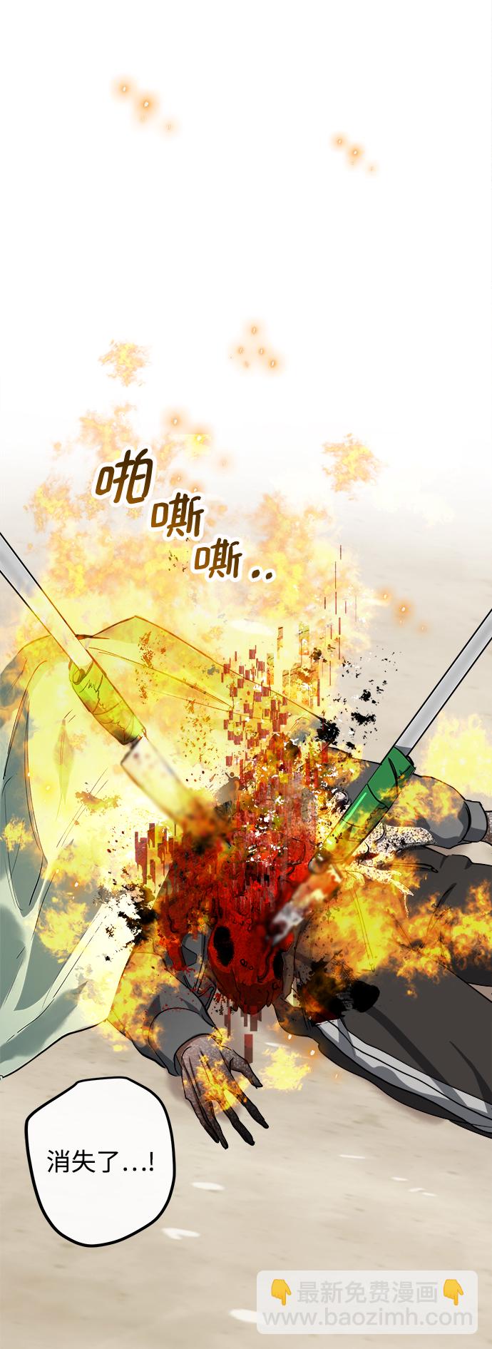 第12话99