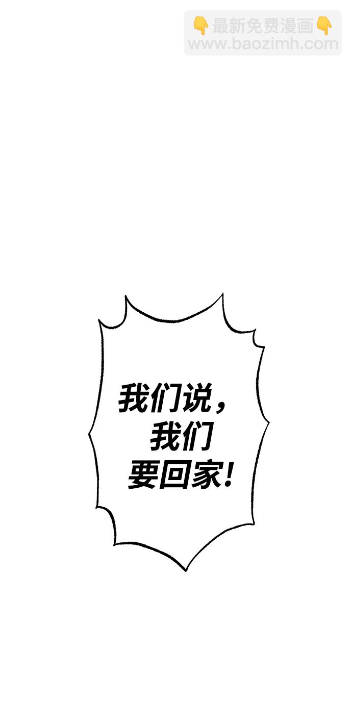 第13话1