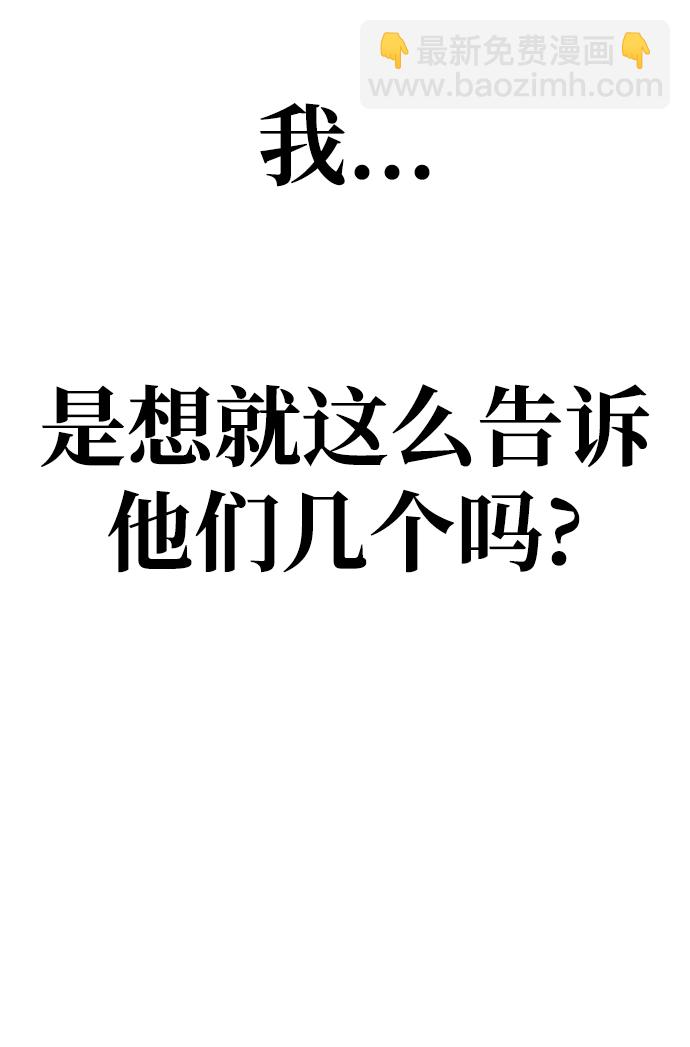 第13话11