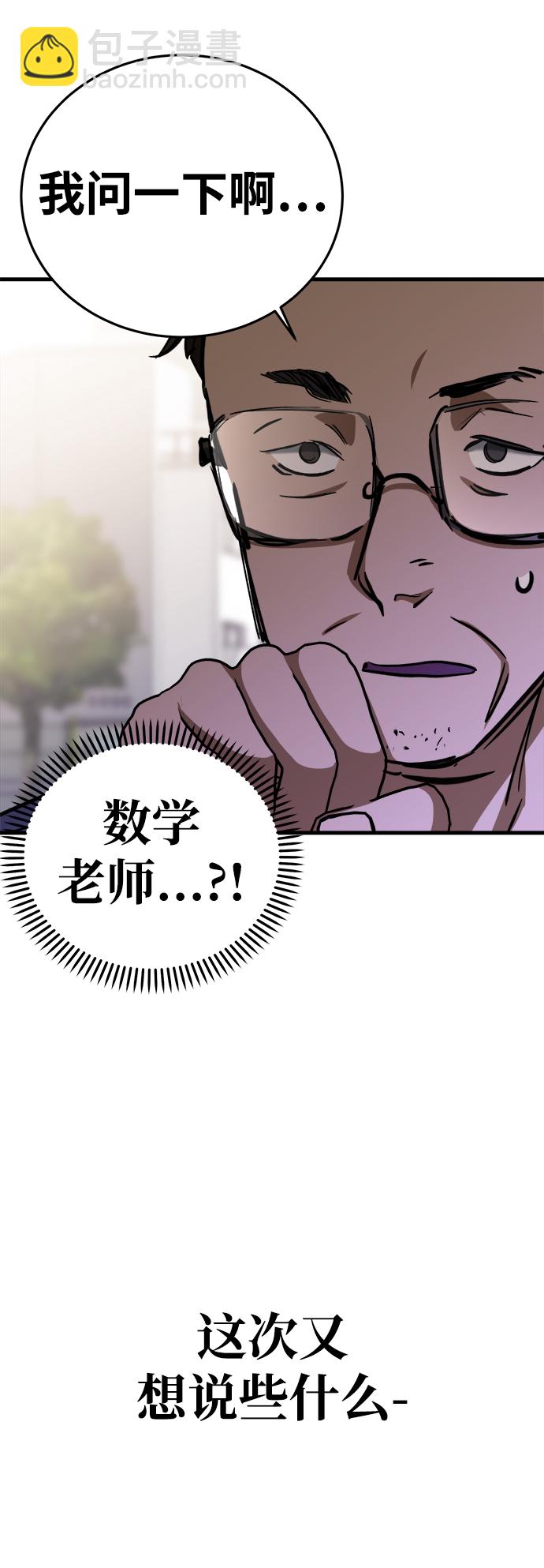 第13话15