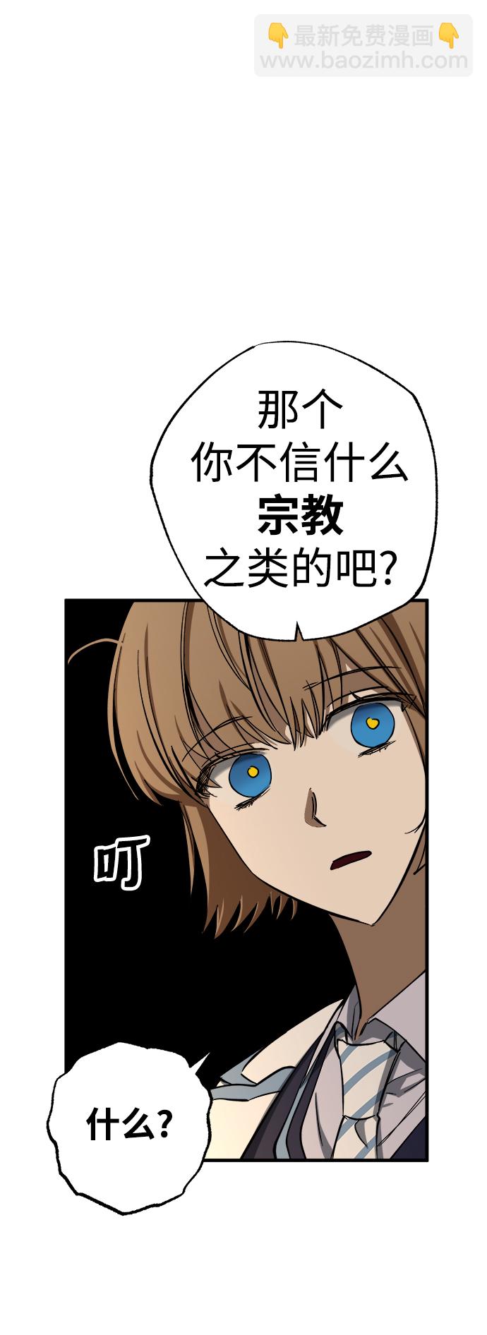第13话16