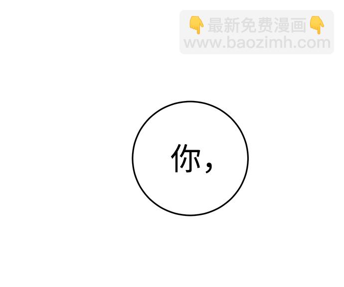 第13话18