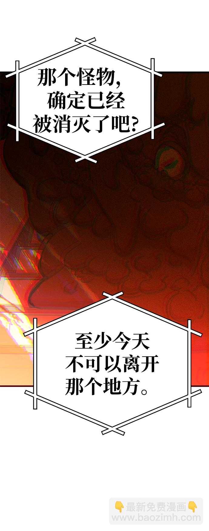 第13话30