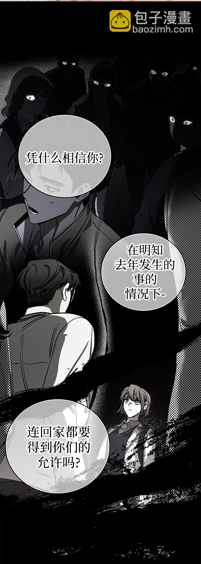 第13话35