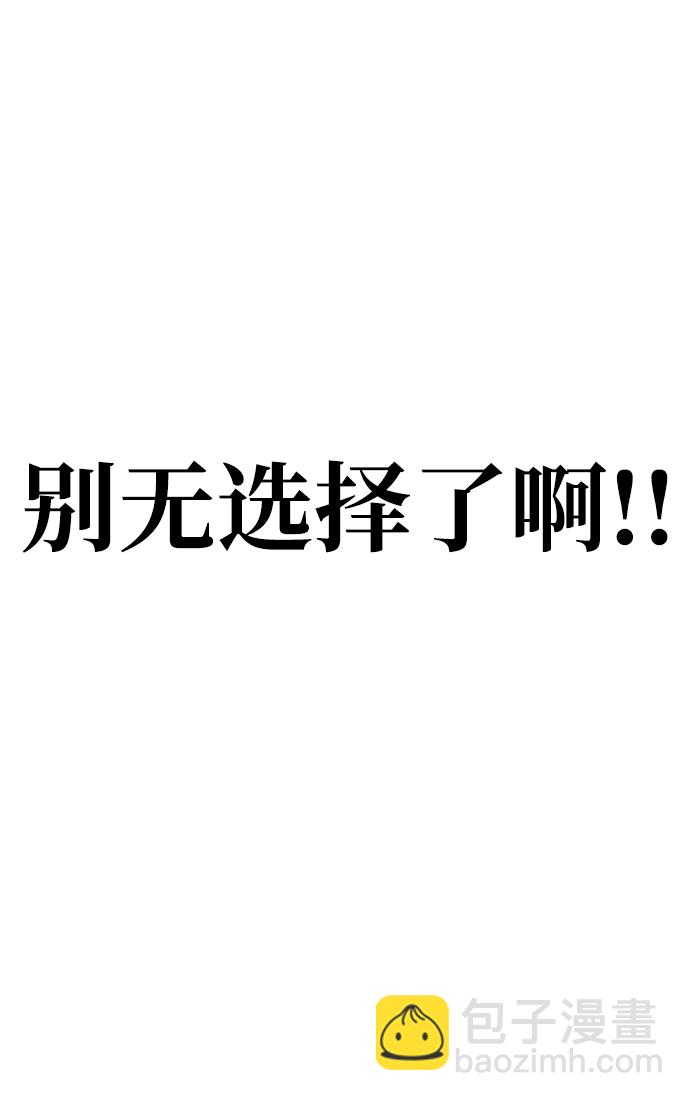 第13话38