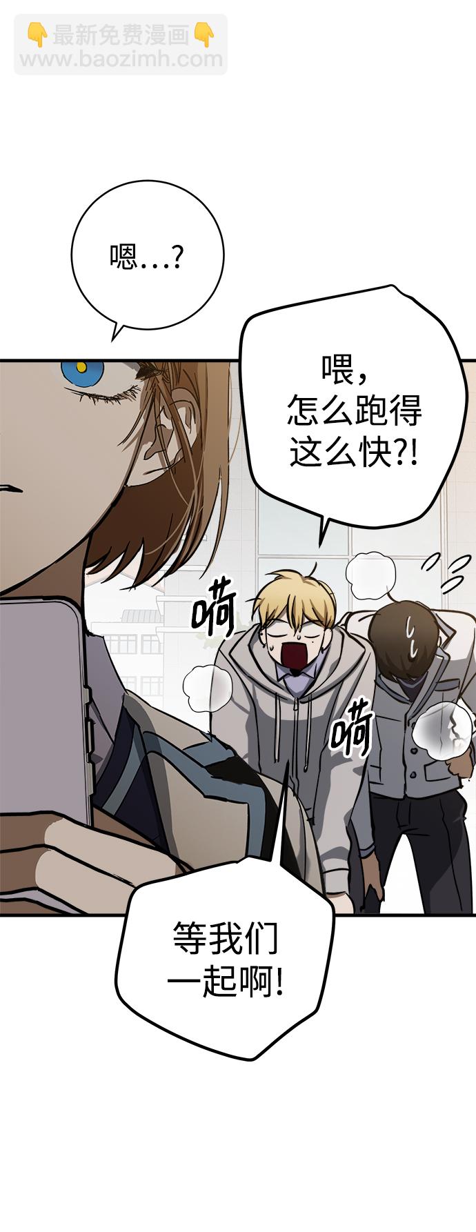 第13话57
