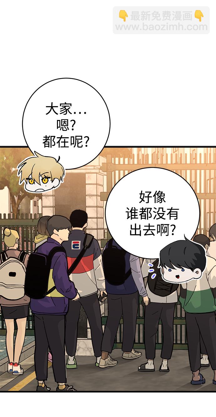 第13话58