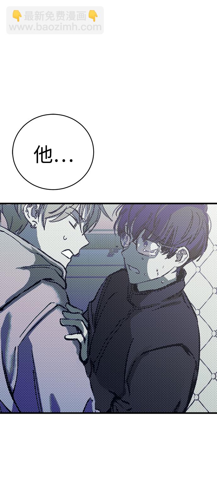 第13话62