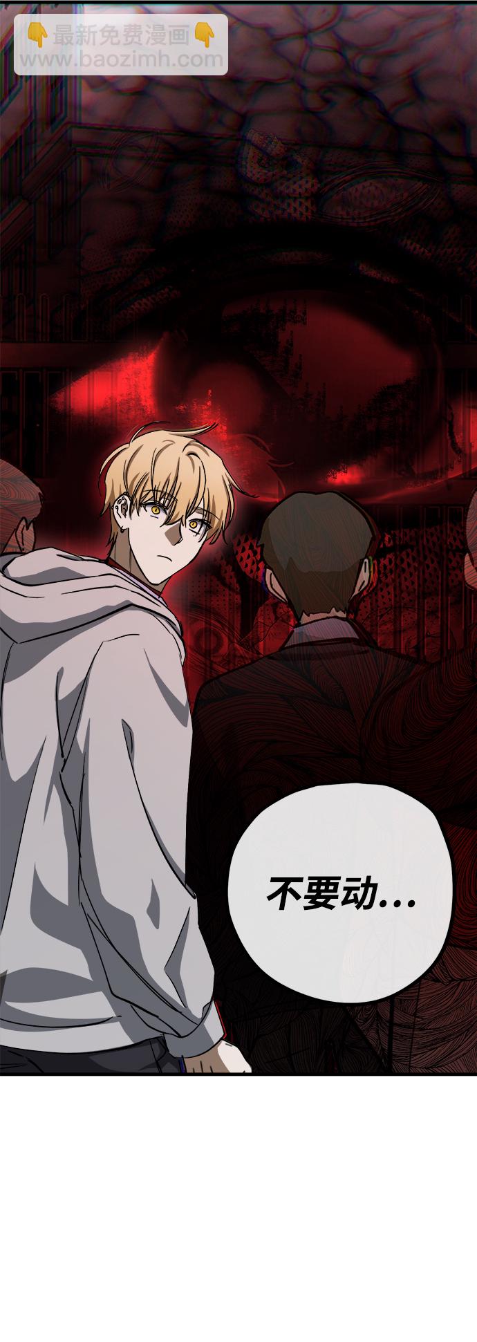 第13话68