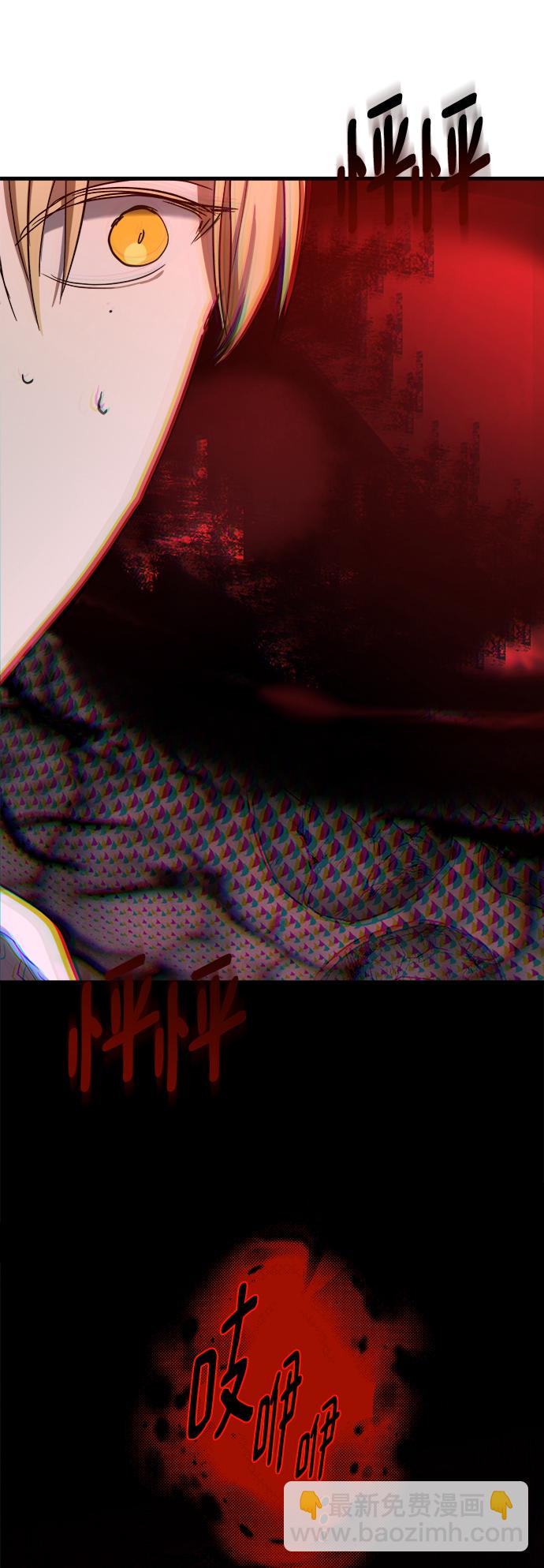 第13话70