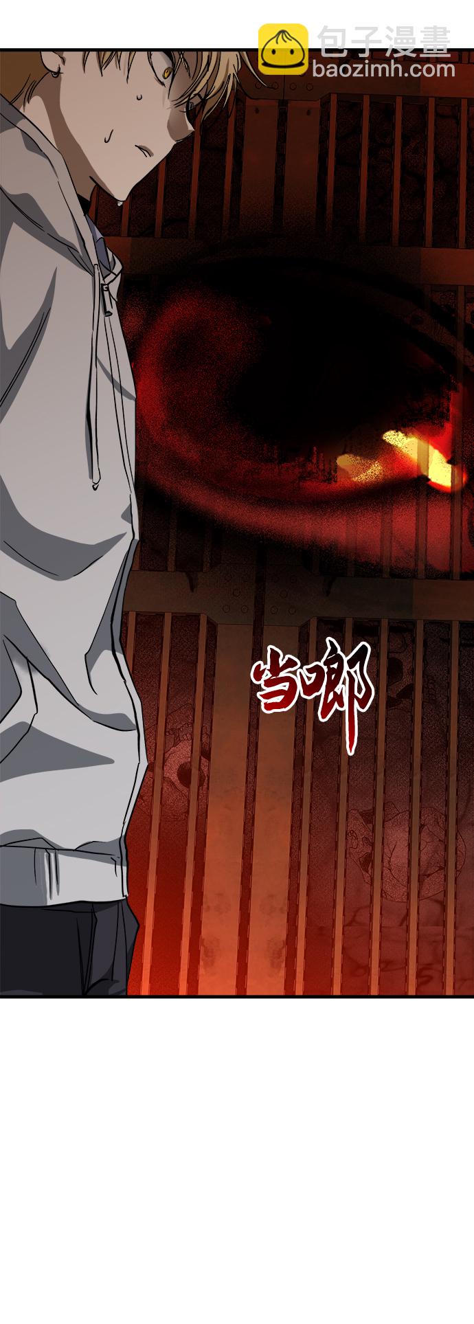 第13话75