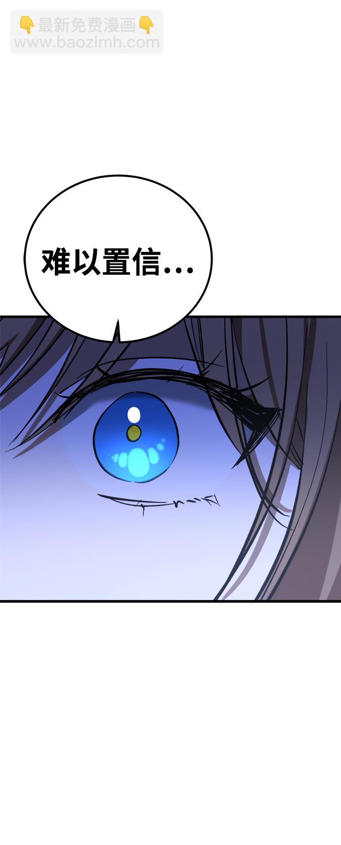 第14话111