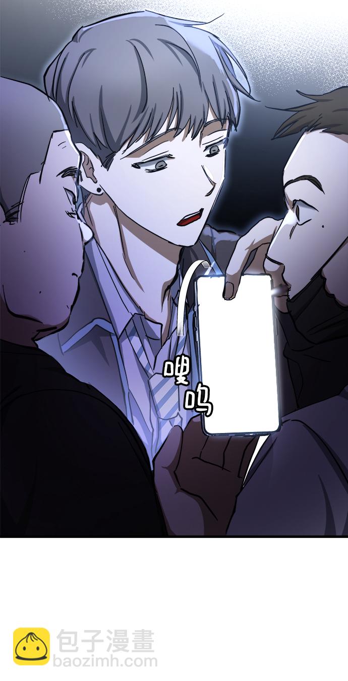 第14话113