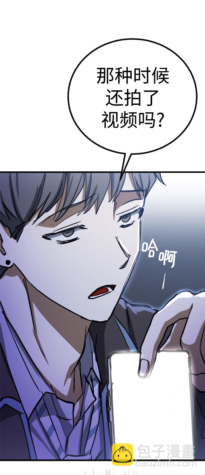 第14话114